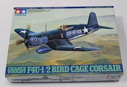 1/48~TAMIYA~二戰日本中島,J1N1-Sa(月光)夜間戰鬥機11型甲(凹模) 歷史價格詳細信息