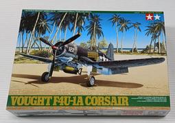 1/48~TAMIYA~二戰日本中島,J1N1-Sa(月光)夜間戰鬥機11型甲(凹模) 歷史價格詳細信息