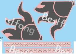 1/48Bestfong水貼紙~BDS41~國軍F-16A/B垂直尾翼的深灰色馬拉道太陽神圖案(含翼根圖騰) 價格比較,價格查詢,歷史價格詳細信息