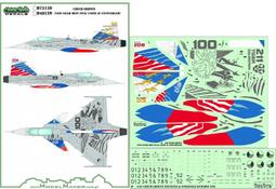 ModelMaker 1/48 Su-22 in Polish Service Pt.2 裝配匠式戰轟機水貼_48081 歷史價格詳細信息