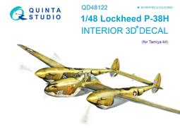TAMIYA   1/48   P-47D 雷電&ldquo;剃刀鯨&rdquo;  (61086) 歷史價格詳細信息