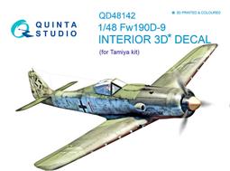 ㊣ Quinta Studio 1/48 FW 190 德軍戰鬥機牛魔王 Eduard 3D立體浮雕水貼 QD48139 歷史價格詳細信息