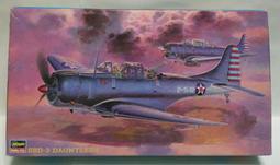 1/48~ACADEMY~二戰美國SBD-2"Dauntless"俯衝轟炸機~中途島戰役塗裝 歷史價格詳細信息