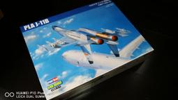 Hobby Boss 1/48 中國空軍 PLA J-16 殲16雙座戰機 歷史價格詳細信息