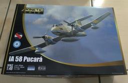 1/48~KINETIC模具~國軍曾用~NF-5B/F-5B/SF-5B.Freedom Fighter戰機(凹模) 歷史價格詳細信息