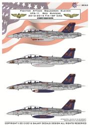 星河模型_1/48_F/A-18E 噴漆用 全機細節 遮蓋貼 for MENG_D48017 歷史價格詳細信息