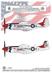星河 G48027 1/48 F-14D  VF-31戰場上空的雄貓人2002-2003 年塗裝 歷史價格詳細信息