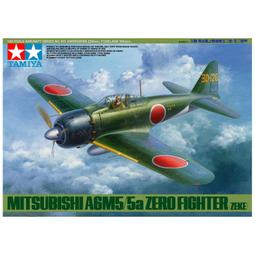 【#TAMIYA 零件-五金包】1/32 迷你四驅車 軌道車 SUPER-I/SUPER-1 S1 底盤用銅製導電銅片 歷史價格詳細信息
