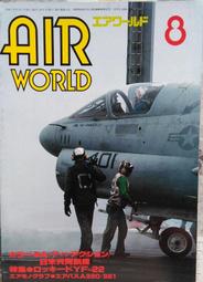 8 1991 Football Basketball &amp; Hockey Collector With Price Guide Magazine Lot 歷史價格詳細信息