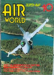 1993年大熊貓紀念幣，PCGS PL66RD184 歷史價格詳細信息