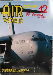 1994年12月 上海市內環線工程全線通車紀念 地鐵紀念章8281 歷史價格詳細信息