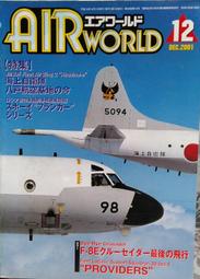 海地-2001年20古德紀念鈔 歷史價格詳細信息