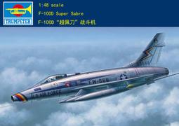 Trumpeter 小號手 1/48 美國 C-48C 空中列車式 民航機 運輸機 客機 組裝模型 02829 歷史價格詳細信息