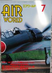 日本航空短波R108全波段高端數字收音機袖珍充電DSP調頻立體音聲 歷史價格詳細信息