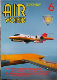 ⑥號航模配件CNC鋁芯像真橡膠輪起落架輪鋁合金輪轂輪子橡膠輪皮 歷史價格詳細信息