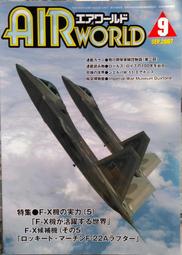 二手  2007年制APPLE MAC BOOK A1181 CPU CORE2/DDR4G(初步測試可以開機歡迎自取單 歷史價格詳細信息