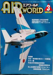 二手2009年制APPLE筆電(測試可以開機當銷帳零件機 歷史價格詳細信息