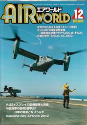 軍事遼寧號戰艦山東號航母樂高拼裝積木高難度拼圖玩具男孩子禮物 歷史價格詳細信息