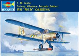 Trumpeter 小號手 1/48 英國 DH.110 海雌狐式 艦載戰鬥機 海軍 德哈維蘭 組裝模型 05808 歷史價格詳細信息