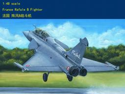 148型 雙聯彎腳6腳 B10K/B20K/B50K 16型音量旋轉電位器 功放音響 歷史價格詳細信息