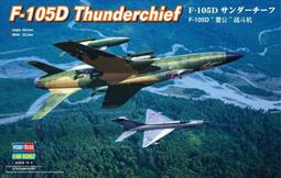 Hobby Boss 1/48   "狂風"IDS對地攻擊機 (80353) 歷史價格詳細信息