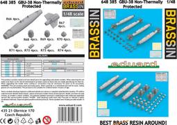 Eduard 1/48 GBU-11 Paveway I 鋪路一型精靈炸彈樹脂改套_648342 歷史價格詳細信息