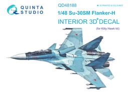 ㊣ Quinta Studio 1/48 蘇俄羅斯 La-5 戰鬥機 Zvezda 3D立體浮雕水貼 QD48005 歷史價格詳細信息