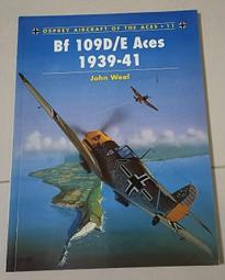 Osprey模型參考書~二戰英國Gladiator戰鬥機的空戰王牌(含國軍)專輯(照片+彩圖+線圖) 歷史價格詳細信息