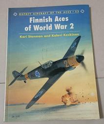 Osprey模型參考書~二戰英國Gladiator戰鬥機的空戰王牌(含國軍)專輯(照片+彩圖+線圖) 歷史價格詳細信息