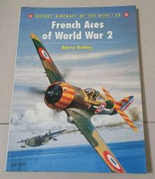 Osprey模型參考書~二戰英國Gladiator戰鬥機的空戰王牌(含國軍)專輯(照片+彩圖+線圖) 歷史價格詳細信息