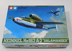 HE168 不鏽鋼推拉門指示鎖 168 門閂鎖 平閂 白鐵製 浴廁鎖 拉門閂鎖 歷史價格詳細信息