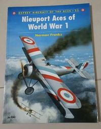 Osprey模型參考書~二戰英國Gladiator戰鬥機的空戰王牌(含國軍)專輯(照片+彩圖+線圖) 歷史價格詳細信息