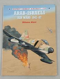 參彩玉石獸王八卦..血玉墜..前招財吉祥.後八卦避邪....稀有收藏 歷史價格詳細信息