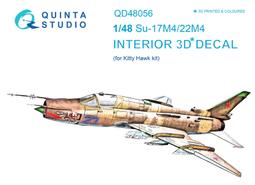 ㊣ Quinta Studio 1/48 Su-27UB 蘇俄羅斯側衛戰機 小鷹 KH 3D立體浮雕水貼 QD48181 歷史價格詳細信息