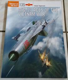 Osprey模型參考書~二戰英國Gladiator戰鬥機的空戰王牌(含國軍)專輯(照片+彩圖+線圖) 歷史價格詳細信息