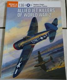 Osprey模型參考書~二戰英國Gladiator戰鬥機的空戰王牌(含國軍)專輯(照片+彩圖+線圖) 歷史價格詳細信息
