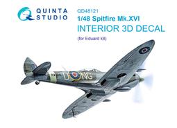 ㊣ Quinta Studio 1/48 英軍噴火式戰機 Spitfire Eduard 3D立體浮雕水貼QD48119 歷史價格詳細信息
