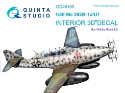 ㊣ Quinta Studio 1/48 Me 262 德軍噴射戰機 Dragon 3D立體浮雕水貼 QD48185 歷史價格詳細信息