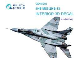 ㊣ Quinta Studio 1/48 Mig-15 Bis 米格戰鬥機 小號手 3D立體浮雕水貼 QD48285 歷史價格詳細信息