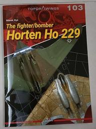 KAGEROU DAZE陽炎眩亂 (3) -the children reason-特價NT:200加贈~店頭海報(全新未折) 歷史價格詳細信息