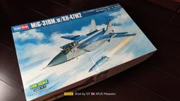 小號手 HOBBYBOSS 1/48 中國解放軍 殲11B 戰鬥機 未組模型 歷史價格詳細信息