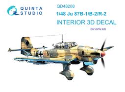 AIRFIX/正德福 1/300 波音747-400 &amp; 美國空軍一號 歷史價格詳細信息