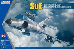Kinetic 1/48 法國幻象III E 戰機 歷史價格詳細信息