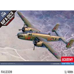 現貨！Academy  1/32   F-16I SUFA   (FA12105) 歷史價格詳細信息