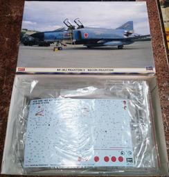 長谷川~1/48系列 F-102A 三角劍式 歷史價格詳細信息