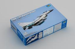 TRUMPETER  1/48   L-59超级信天翁   (05806) 歷史價格詳細信息