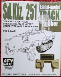 AFV  1/35  Sd.Kfz231 德軍八輪裝甲偵察車(早期型) (AF35231) 歷史價格詳細信息