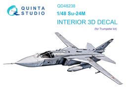 ㊣ Quinta Studio 1/48 蘇俄羅斯 La-5 戰鬥機 Zvezda 3D立體浮雕水貼 QD48005 歷史價格詳細信息