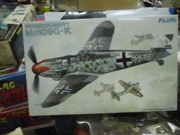 fujimi 1/48 messerschmitt bf110 c/d 歷史價格詳細信息