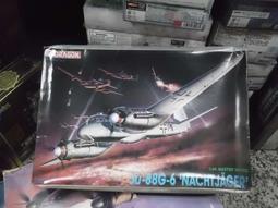 DRAGON   1/48  Heinkel He 162 A-2 Salamander  (5508) 歷史價格詳細信息